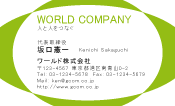 素材0015