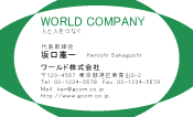 素材0017