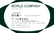 素材0018