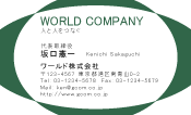 素材0019