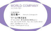 素材0024
