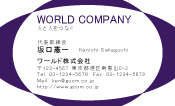 素材0025