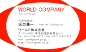 素材0029