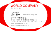 素材0031