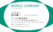 素材0032