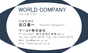 素材0033