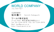 素材0034