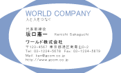 素材0037