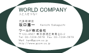 素材0040