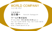 素材0041
