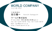 素材0042