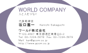 素材0044