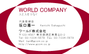 素材0045
