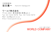 素材0001