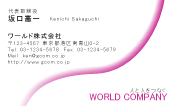 素材0002
