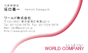 素材0003