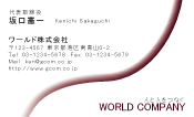 素材0004