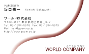 素材0006