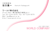 素材0007