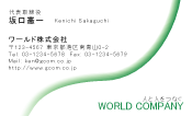 素材0017