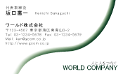 素材0018