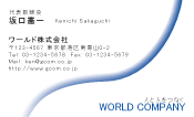 素材0020