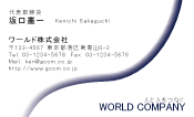 素材0021