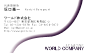 素材0023