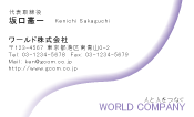 素材0024
