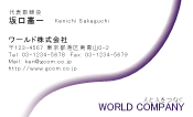 素材0025