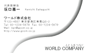 素材0026