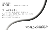 素材0027