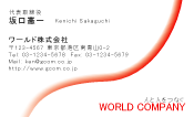 素材0031