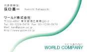 素材0032