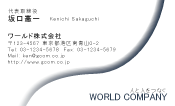 素材0033