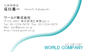 素材0034