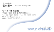 素材0037