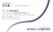 素材0039