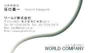 素材0040
