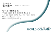 素材0042