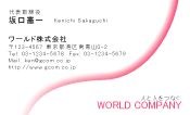 素材0043