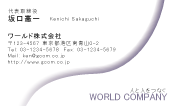 素材0044