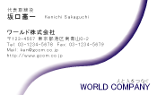素材0046