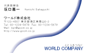 素材0047