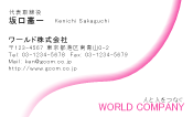 素材0048
