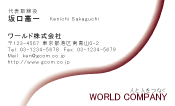素材0049