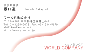 素材0050