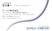 素材0057