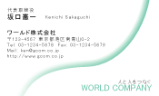 素材0066