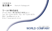 素材0069